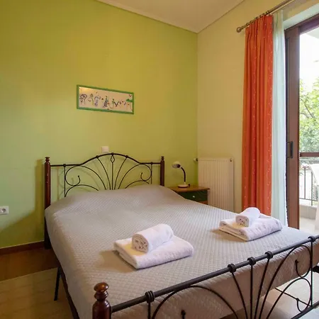 Harision Appartement